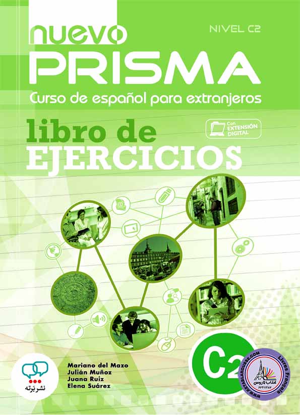 کتاب اسپانیایی نوو پریزما جدید Nuevo Prisma C2