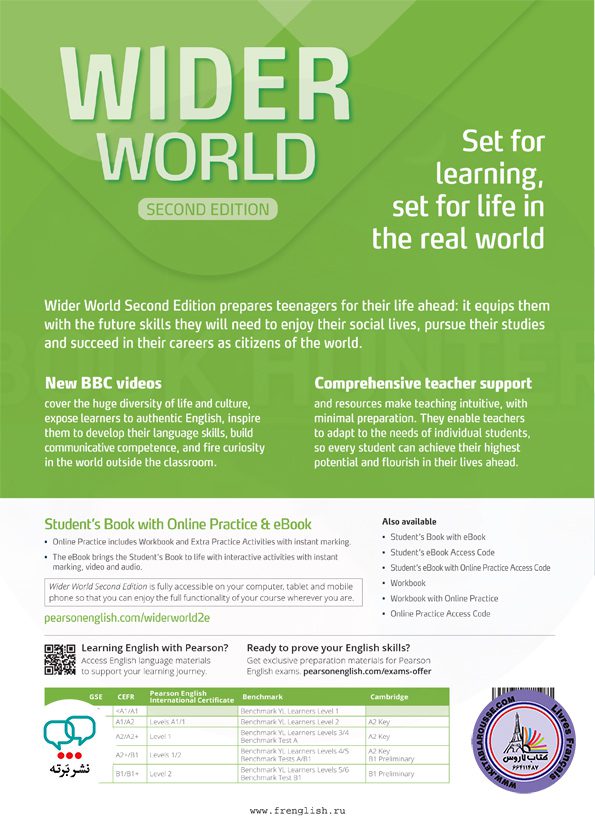 کتاب انگلیسی Wider World 2 2nd Edition