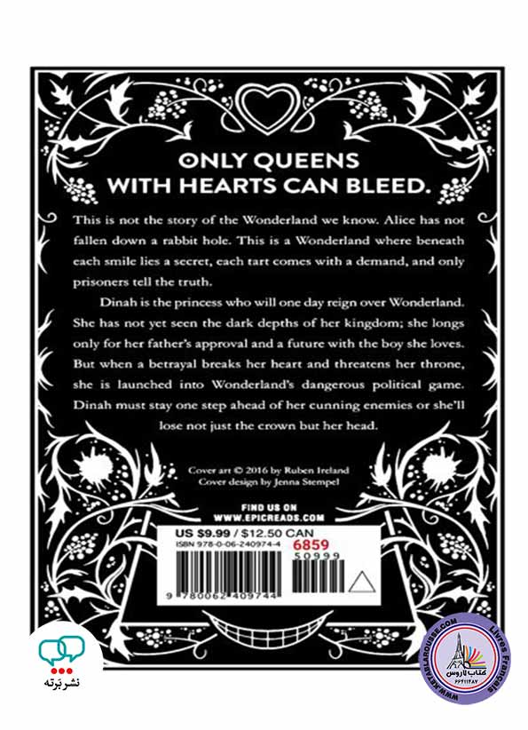 رمان انگلیسی Queen of Hearts