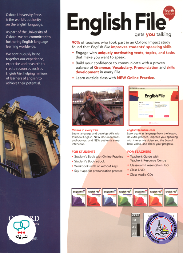 کتاب انگلیسی انگلیش فایل English File Elementary 4th Edition