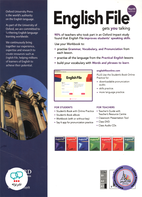 کتاب انگلیسی انگلیش فایل English File Beginner 4th Edition
