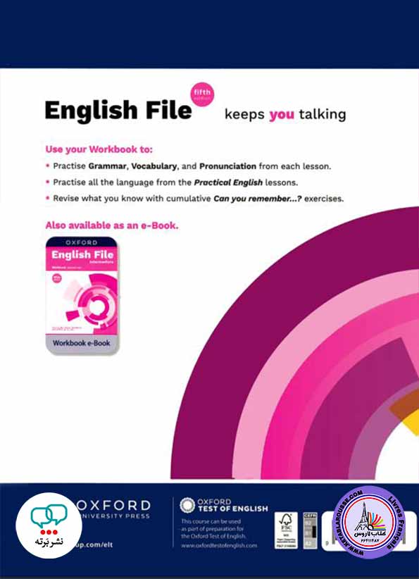 آموزش زبان انگلیسی English File Fifth Edition Intermediate Plus