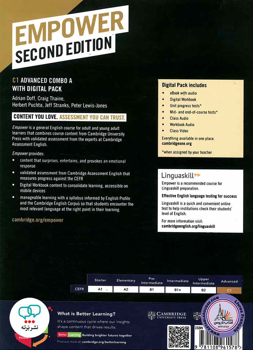 کتاب انگلیسی کمبریج انگلیش ایمپاور Cambridge English Empower C1 Advanced 2nd
