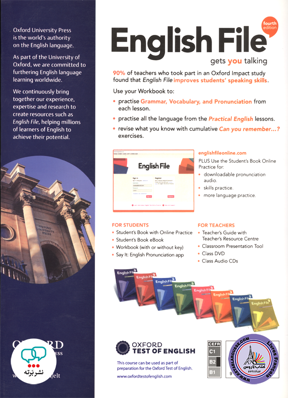 کتاب انگلیسی انگلیش فایل English File Upper Intermediate 4th Edition