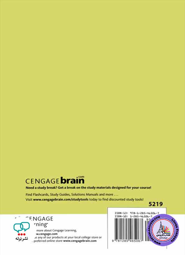 کتاب انگلیسی A Glossary of Literary Terms 11th Edition