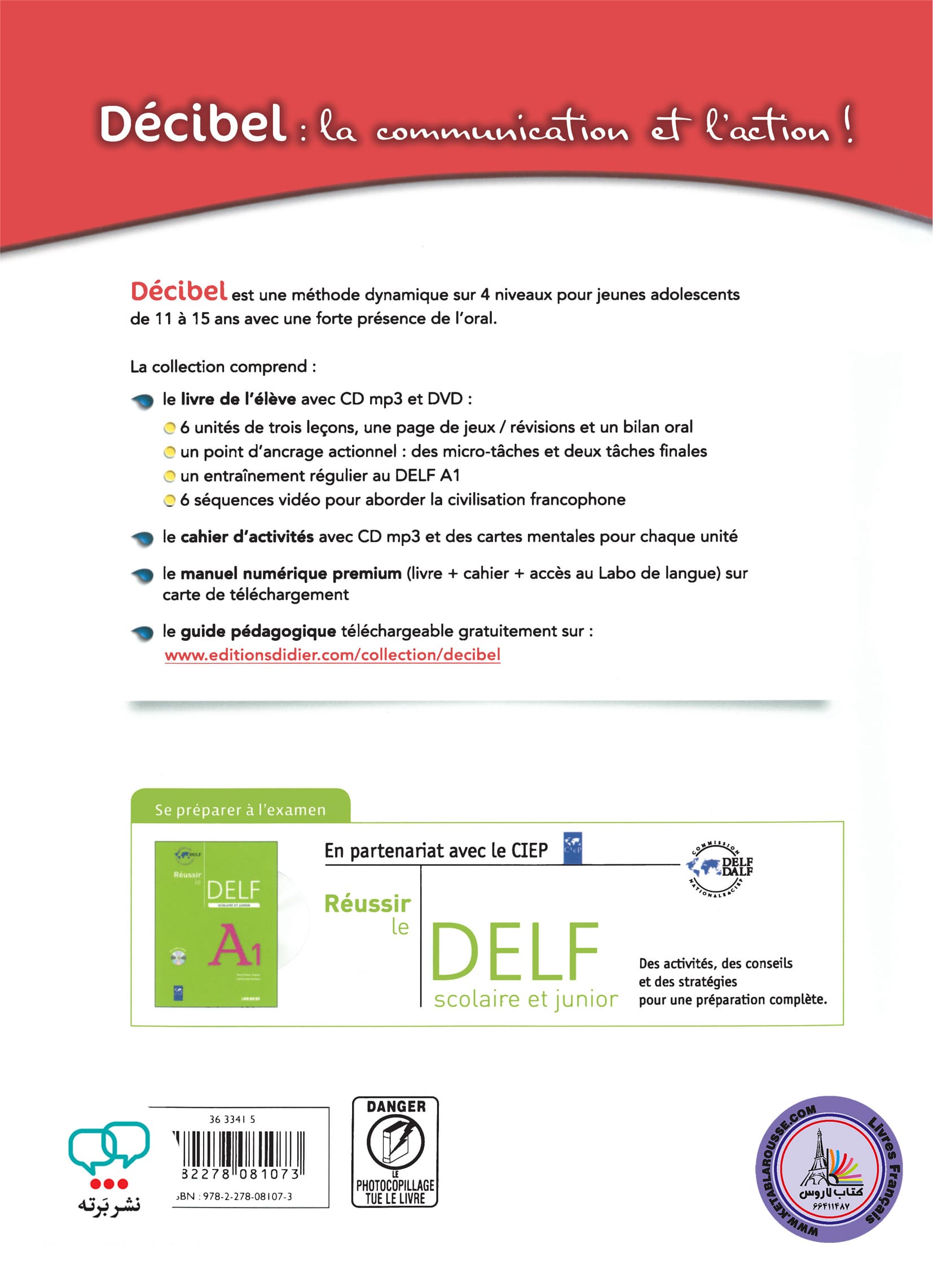 کتاب فرانسوی دسیبل Decibel 1 A1