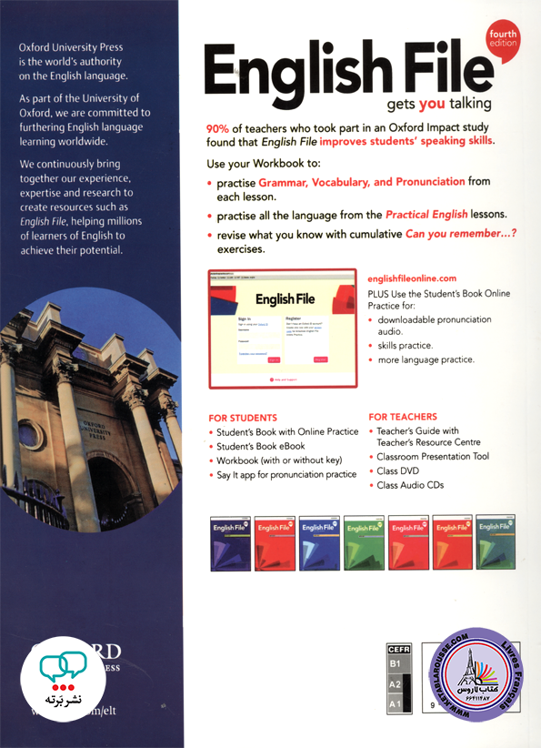 کتاب انگلیسی انگلیش فایل English File Elementary 4th Edition