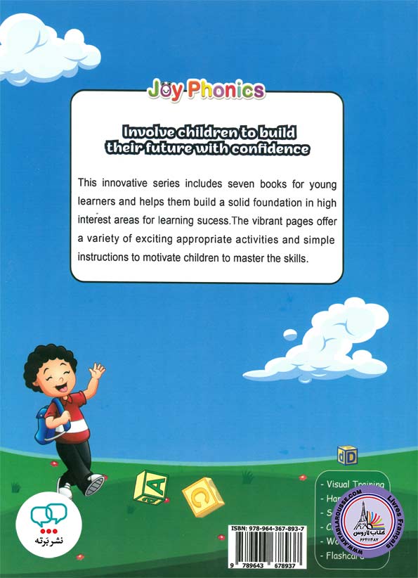 کتاب انگلیسی جوی فونیکس Joy Phonics 1 Elementary 2nd Edition