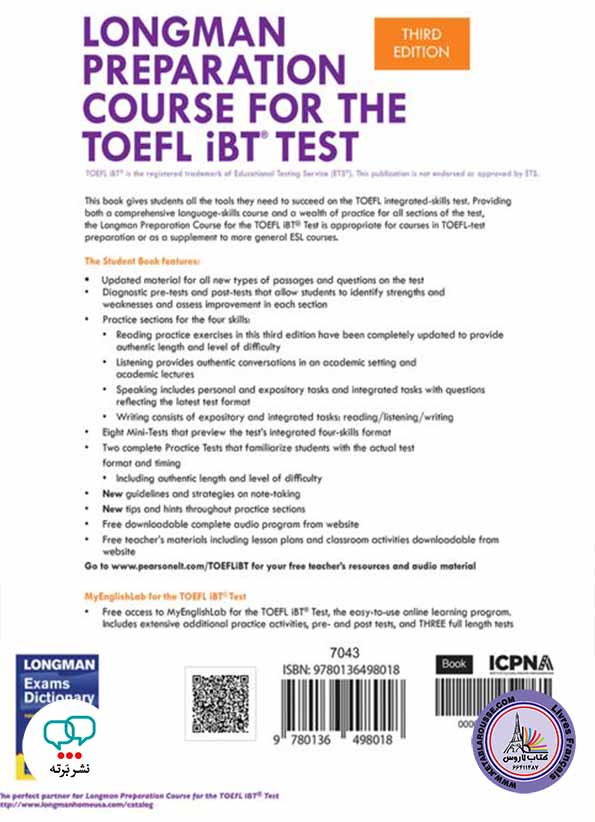 کتاب آزمون تافل Longman Preparation Course for the TOEFL IBT Test - Third Edition