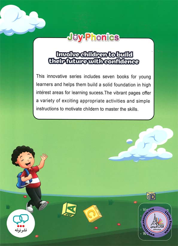 کتاب انگلیسی جوی فونیکس Joy Phonics 3 Elementary