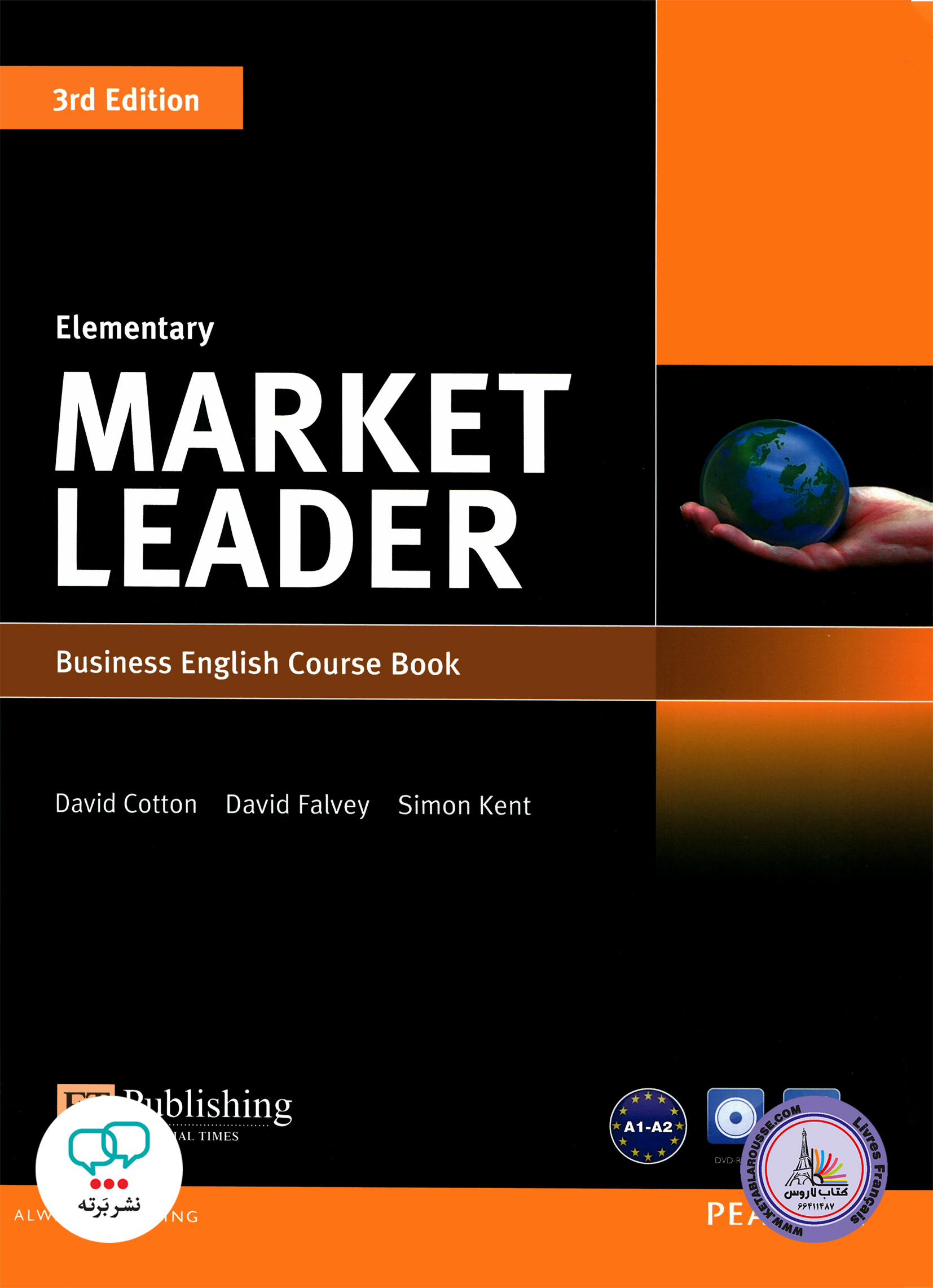 کتاب انگلیسی مارکت لیدر المنتری Market Leader Elementary A1 A2 3rd Edition