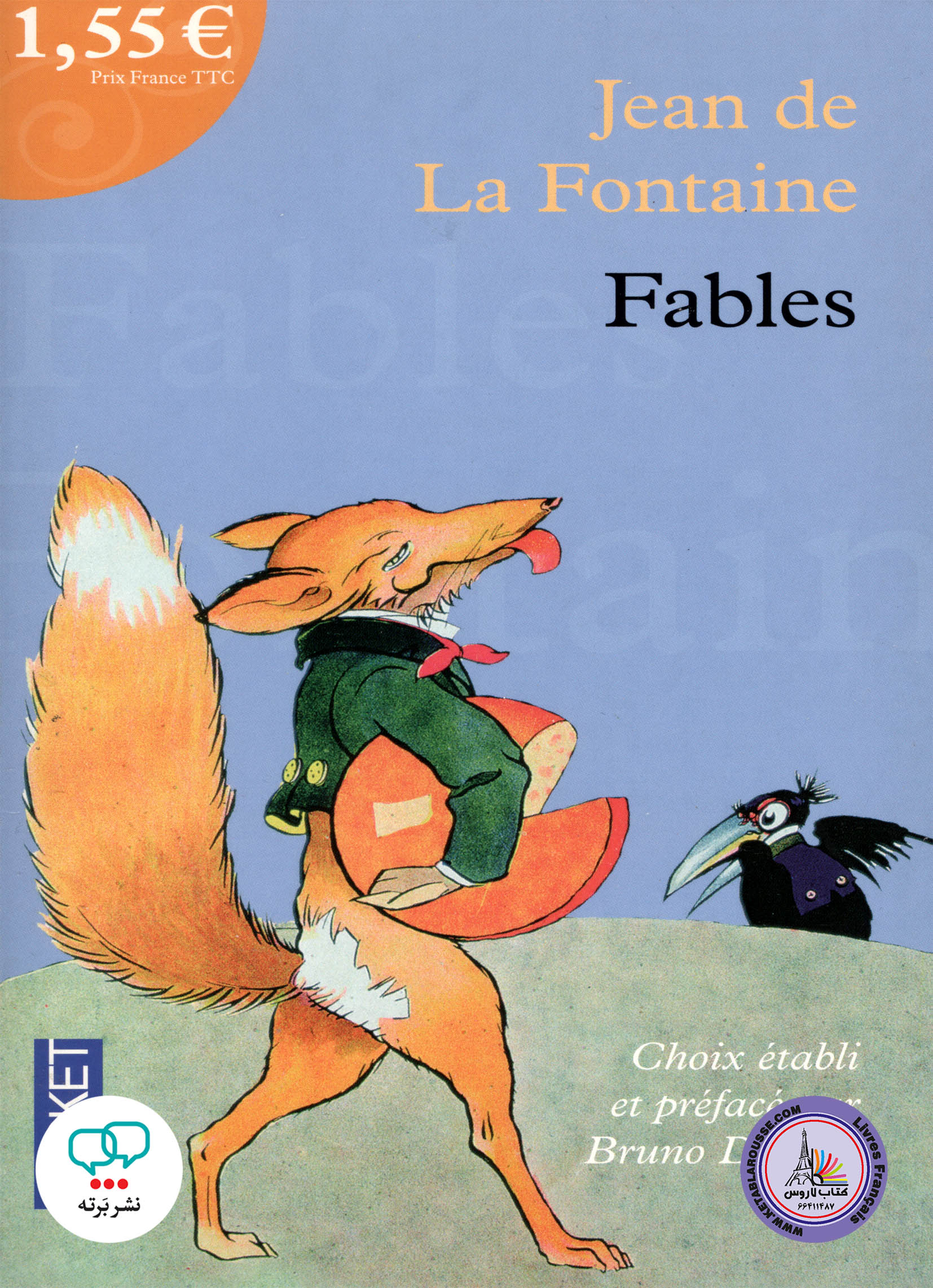 رمان فرانسوی Fables