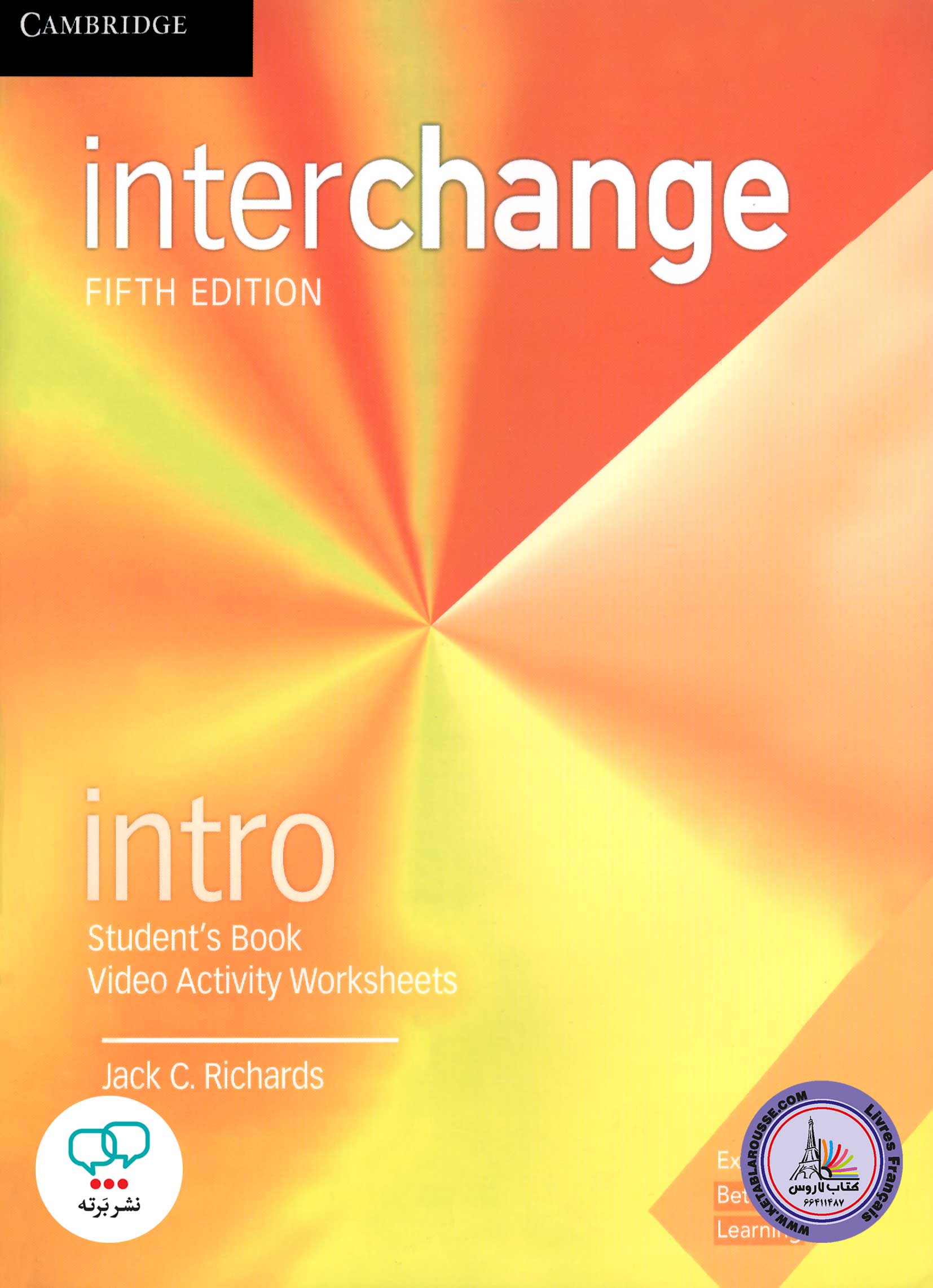 کتاب انگلیسی اینترچنج Interchange Intro 5th