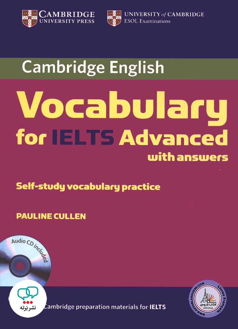 کتاب انگلیسی آزمون آیلتس Cambridge Vocabulary for IELTS Advanced C1 C2