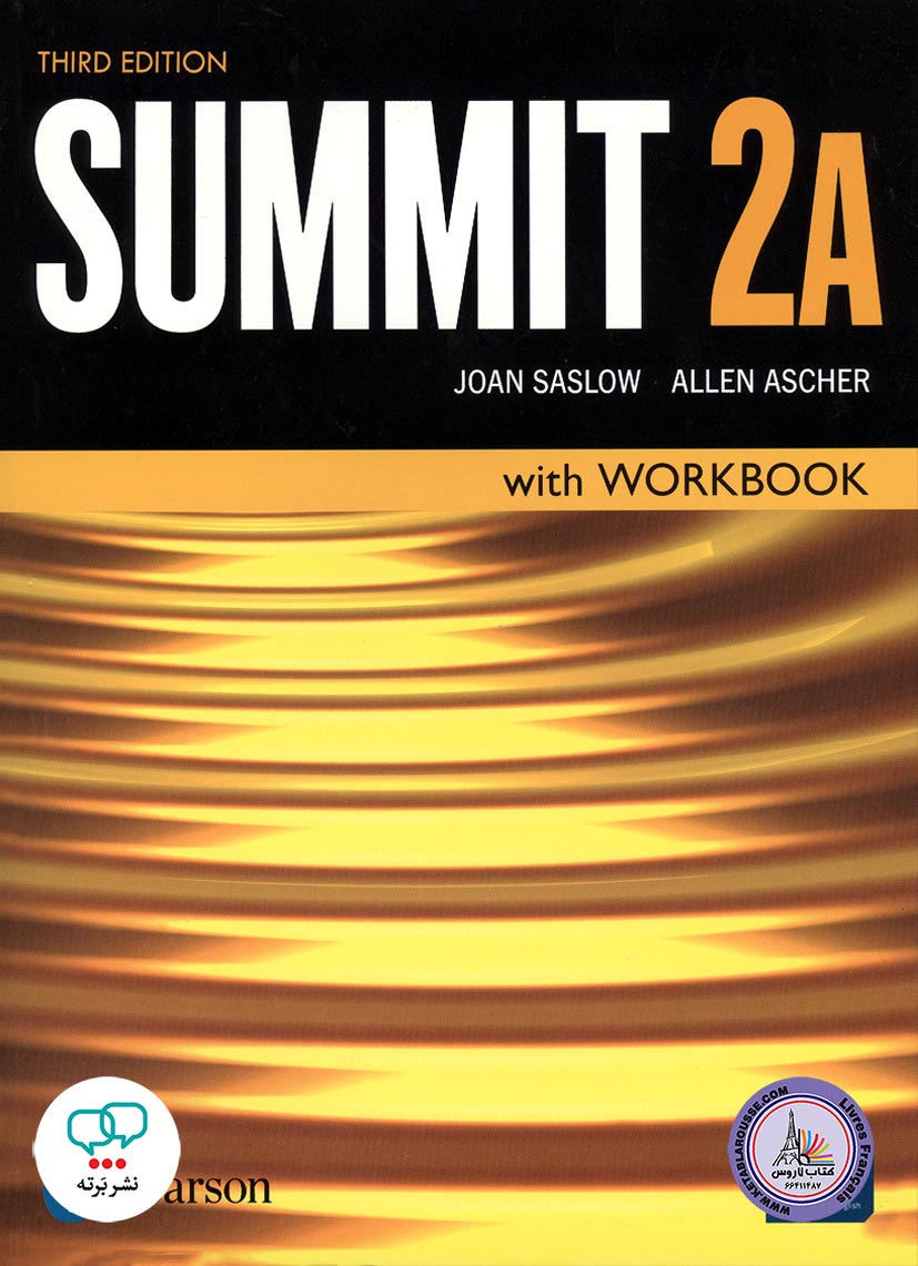 کتاب انگلیسی سامیت Summit 2A 3rd Edition