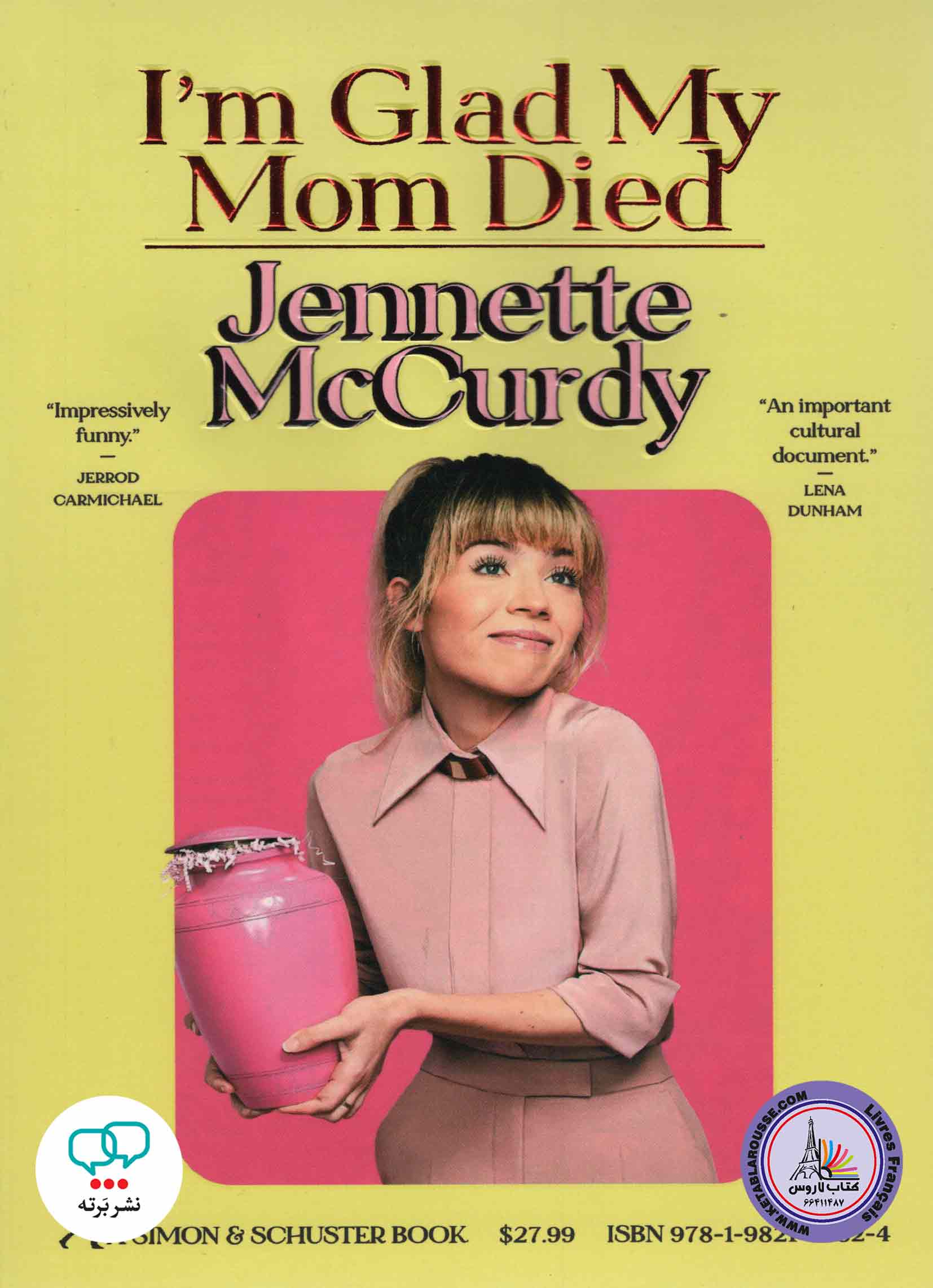 کتاب انگلیسی Im Glad My Mom Died