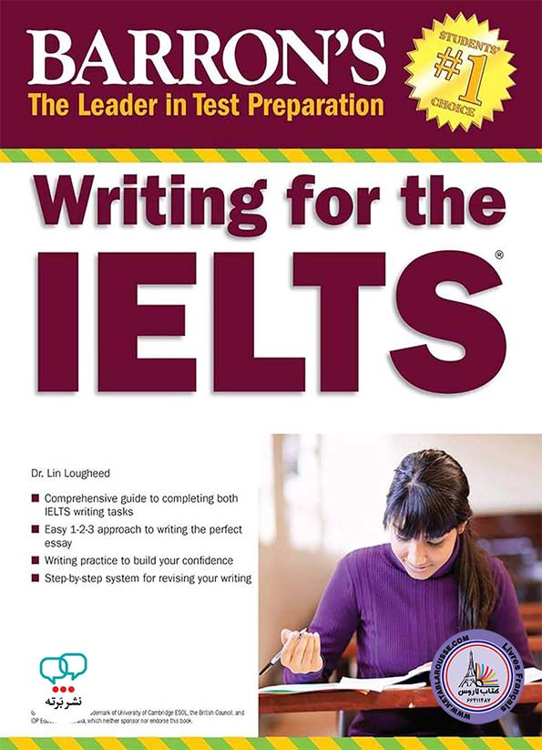 کتاب انگلیسی آزمون آیلتس Barrons Writing for the IELTS