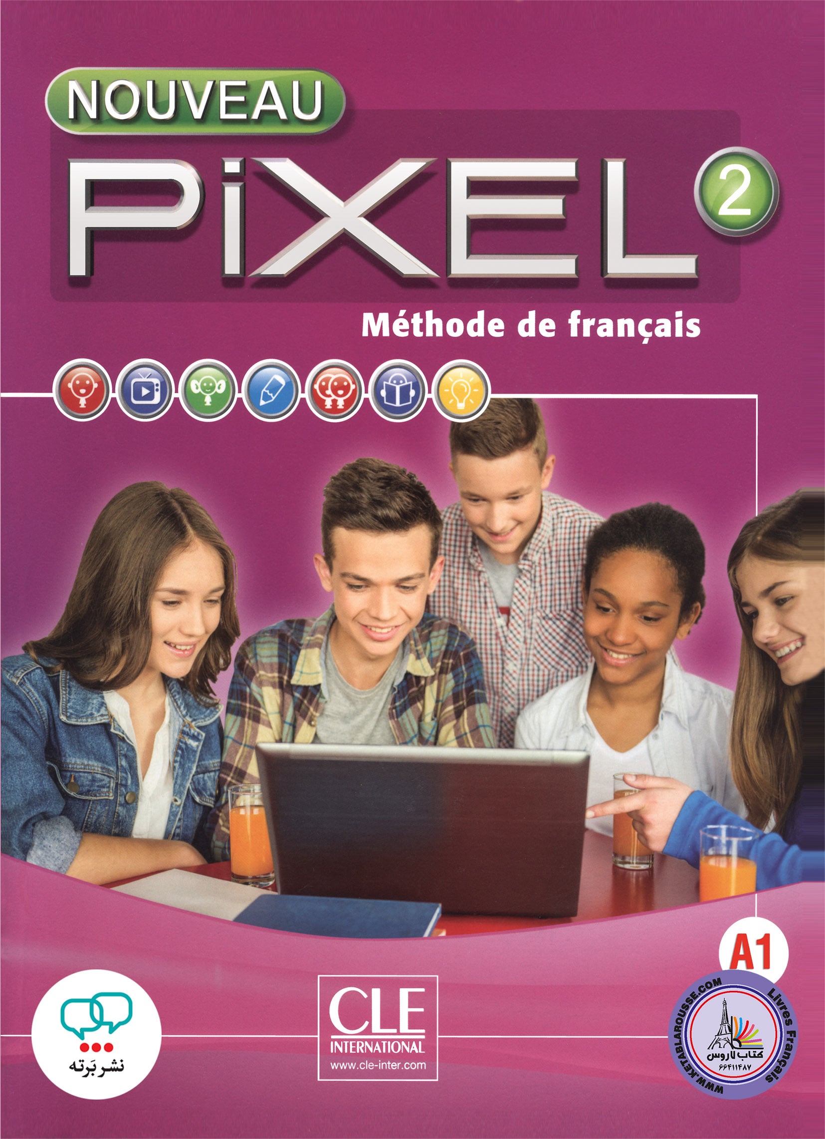 کتاب فرانسوی پیکسل جدید Nouveau Pixel 2 A1