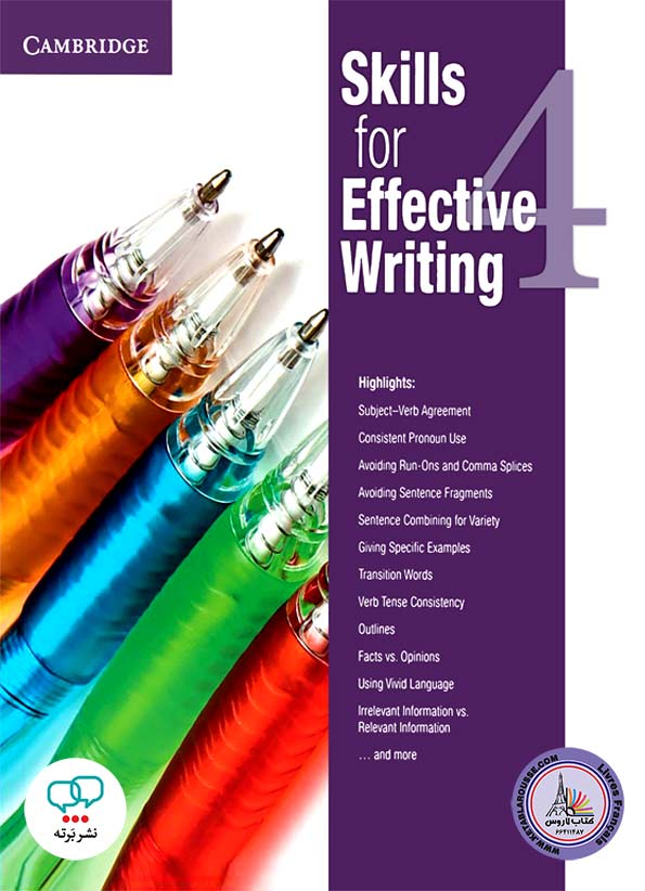 کتاب انگلیسی Skills for Effective Writing 4