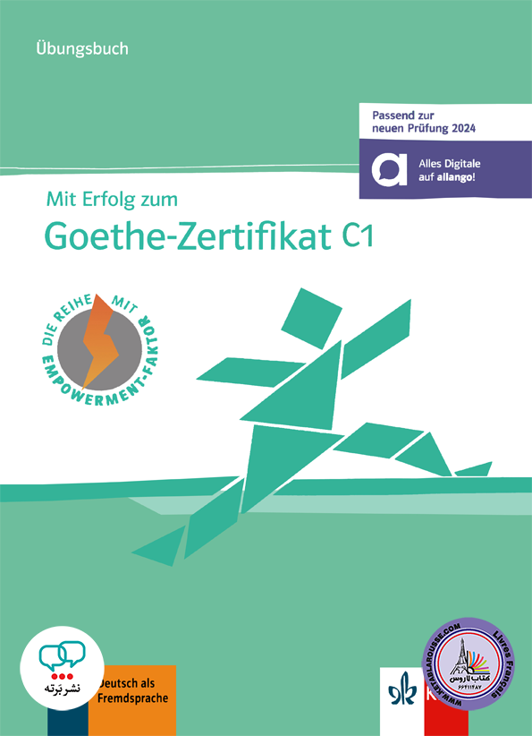 کتاب تمرین آزمون آلمانی میت ارفولگ زوم Mit erfolg zum C1 Ubungsbuch