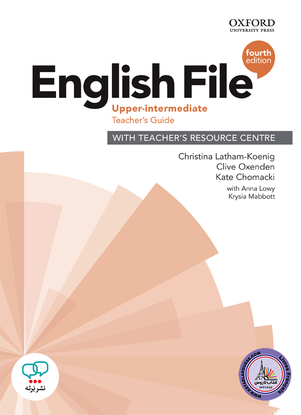 کتاب انگلیسی انگلیش فایل English File Upper Intermediate Teachers Guide 4th Edition
