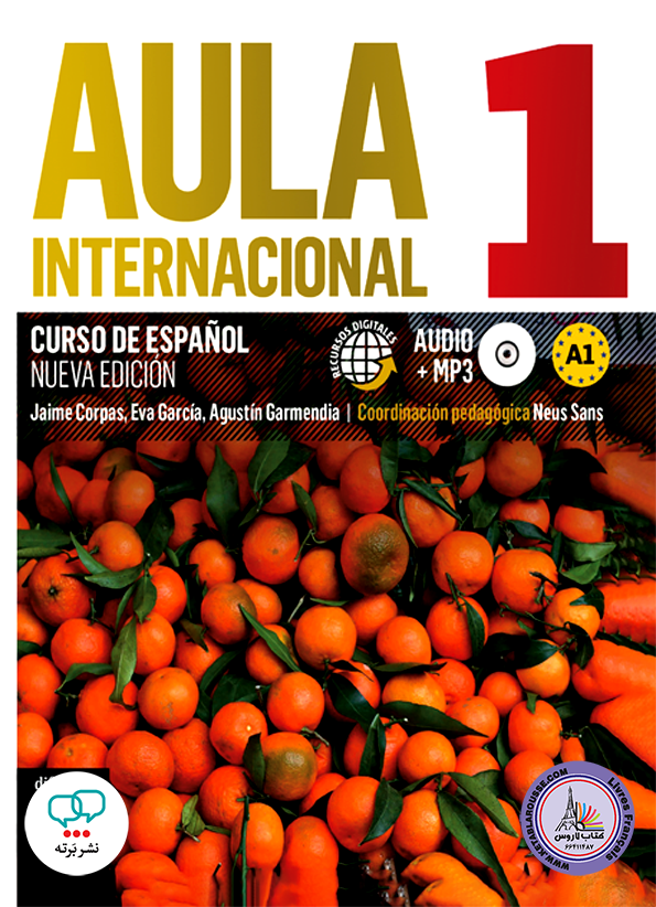 کتاب اسپانیایی آئولا Aula Internacional Nueva edition 1 A1