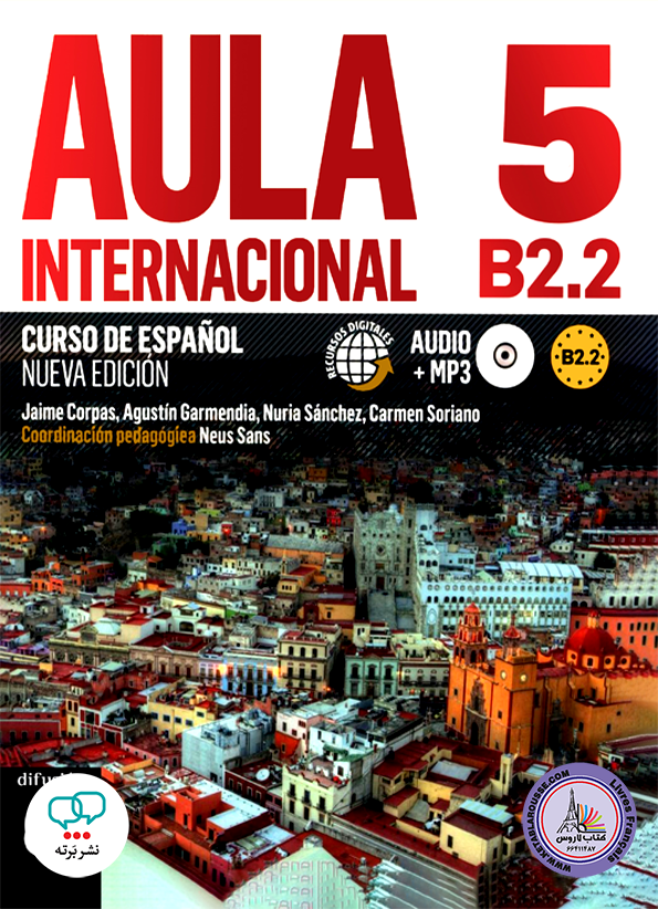 کتاب اسپانیایی آئولا Aula Internacional Nueva edition 5 B2.2
