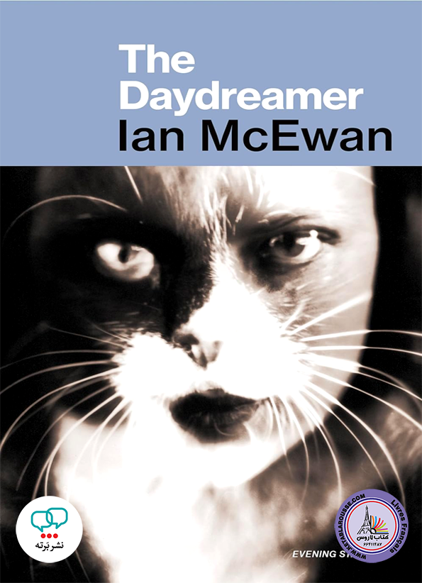 رمان انگلیسی The Daydreamer
