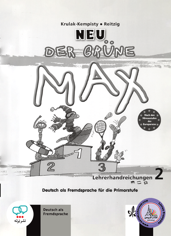 کتاب معلم آلمانی کودکان در گرون مکس der grune max 2 neu Lehrerhandreichungen