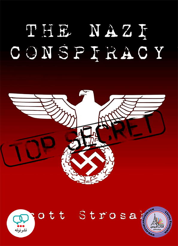 رمان انگلیسی The Nazi Conspiracy