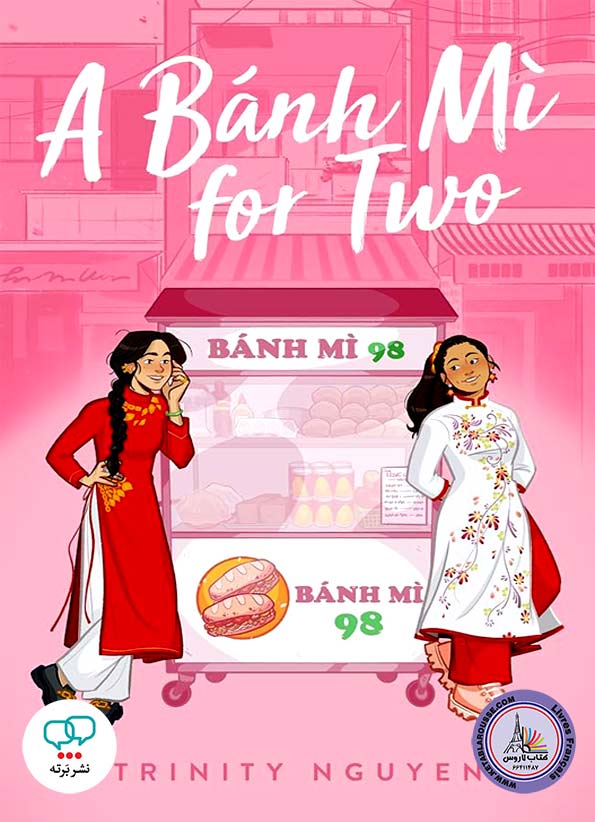 رمان انگلیسی A Banh Mi for Two