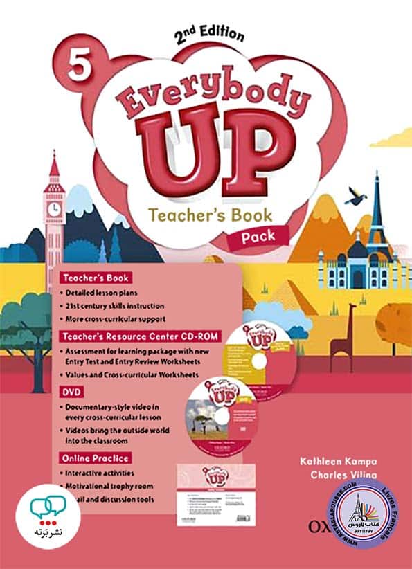 کتاب انگلیسی Everybody Up 5 Teachers Book 2nd Edition