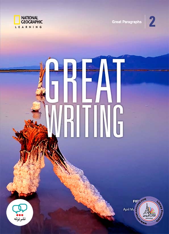 کتاب انگلیسی Great Writing 2 5th Edition