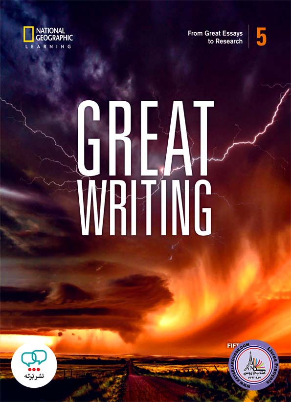 کتاب انگلیسی Great Writing 5 5th Edition