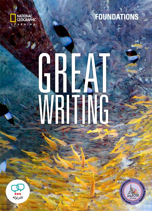 کتاب انگلیسی Great Writing Foundations