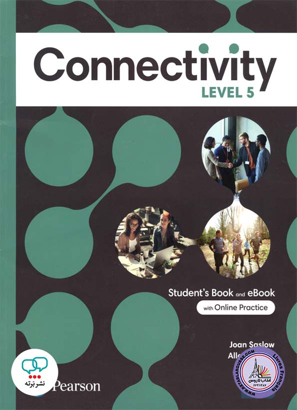 كتاب انگلیسی Connectivity Level 5