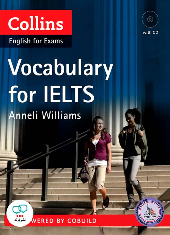 کتاب انگلیسی آزمون آیلتس Collins English for Exams Vocabulary for IELTS