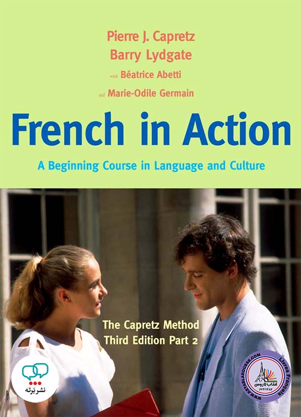 کتاب فرانسوی French in Action Part 2 Third Edition