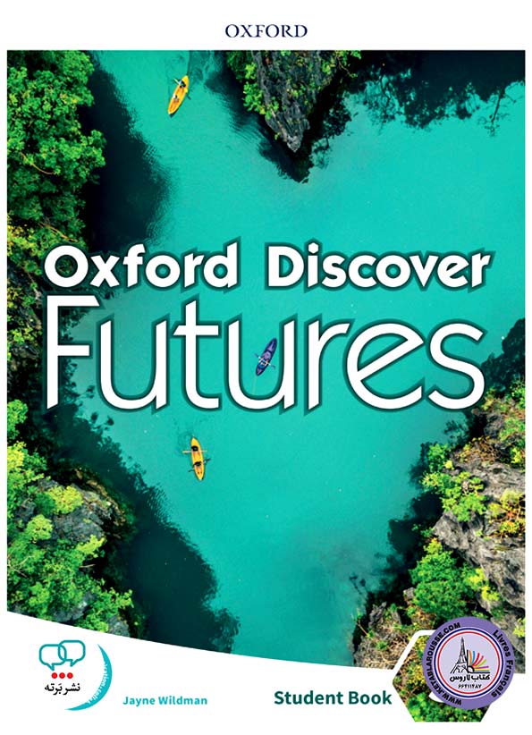 کتاب انگلیسی Oxford Discover Futures 3