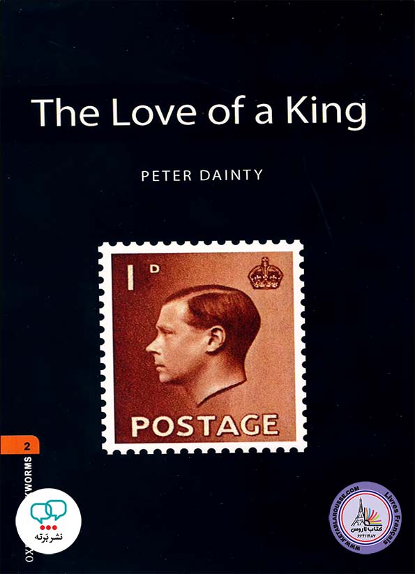 کتاب داستان انگلیسی The Love of a King