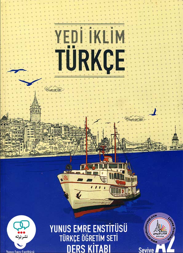 کتاب ترکی استانبولی یدی ایکلیم تورکچه Yedi Iklim Turkce A2