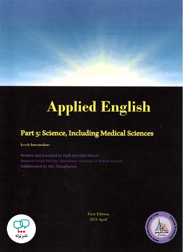 کتاب انگلیسی Applied English Part 5 Science Including Medical Sciences
